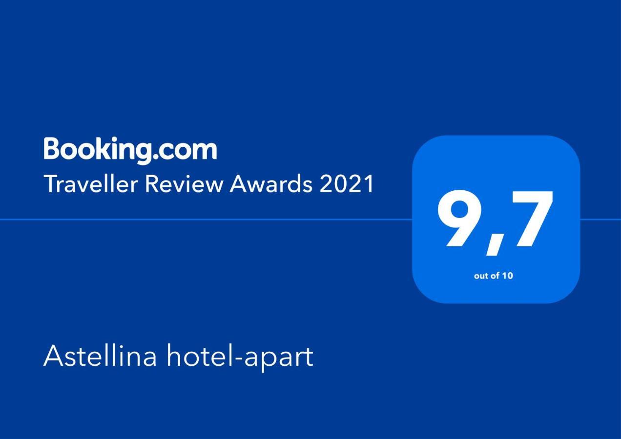 Astellina Hotel-Apart Ішгль Екстер'єр фото